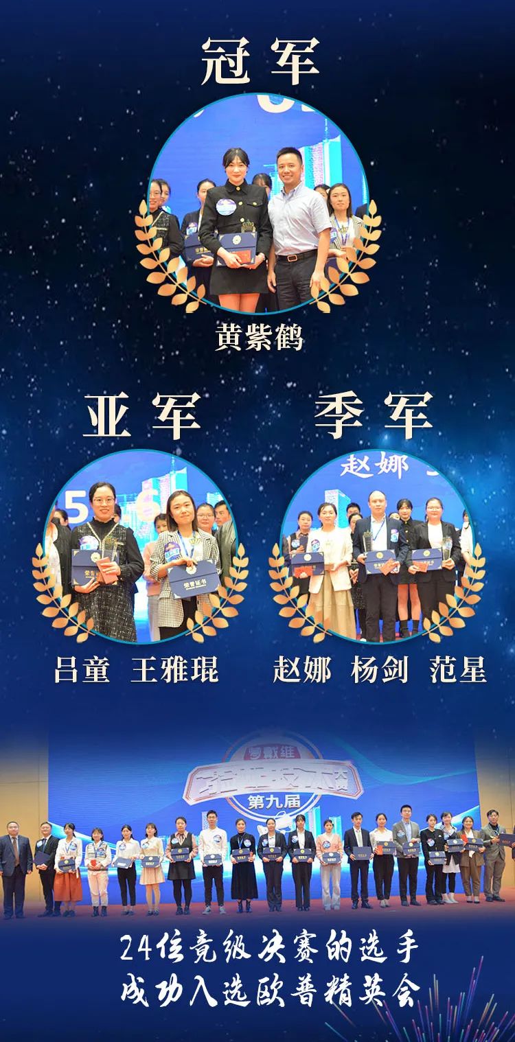 Mansion88明升·(中国集团)官方网站