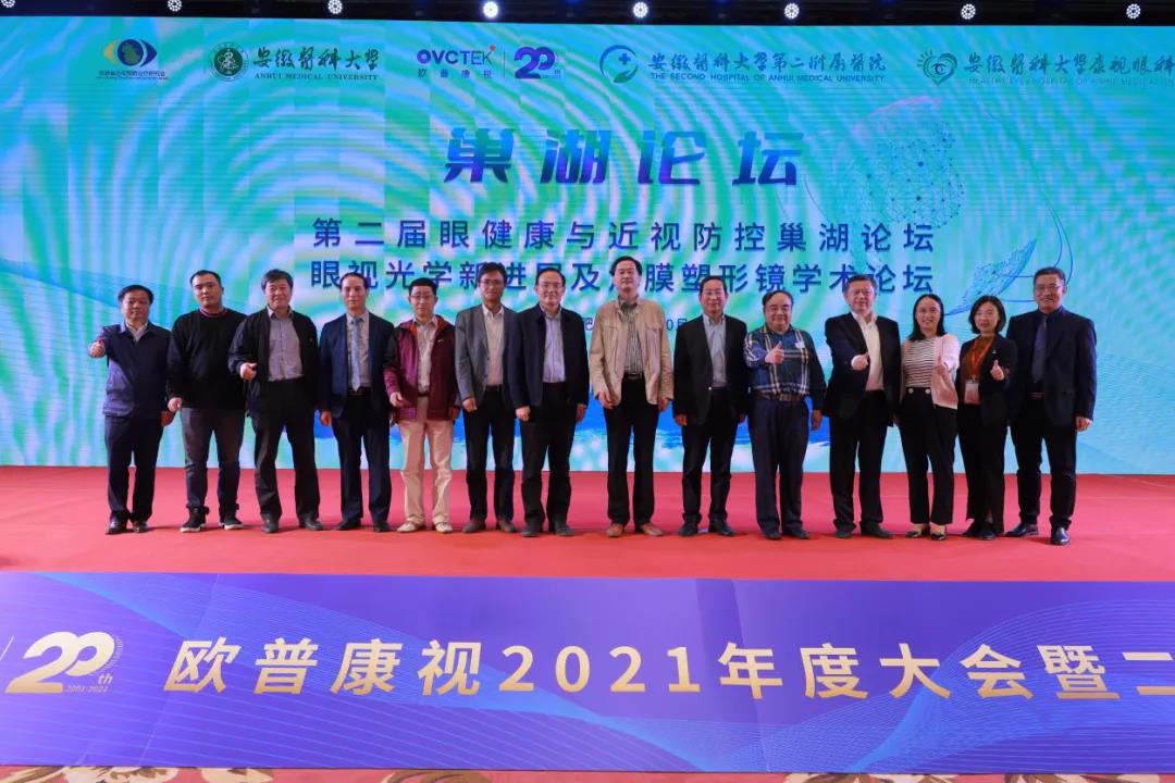 Mansion88明升·(中国集团)官方网站