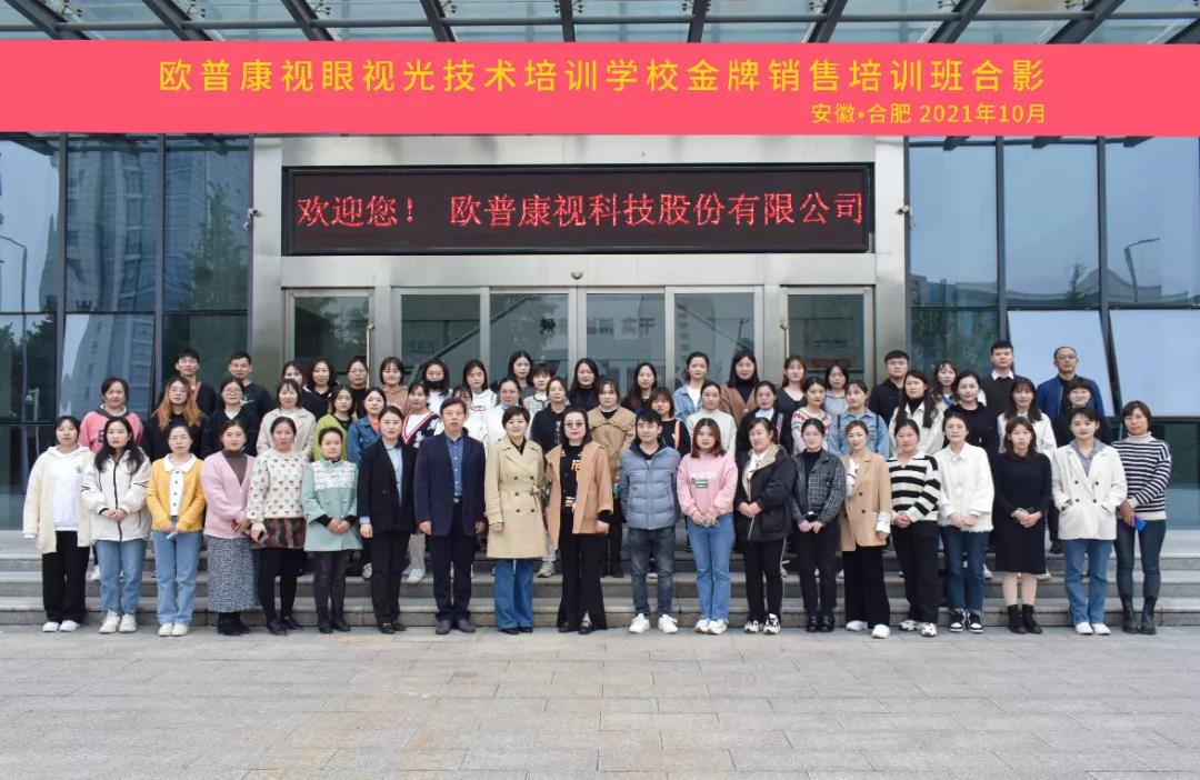 Mansion88明升·(中国集团)官方网站