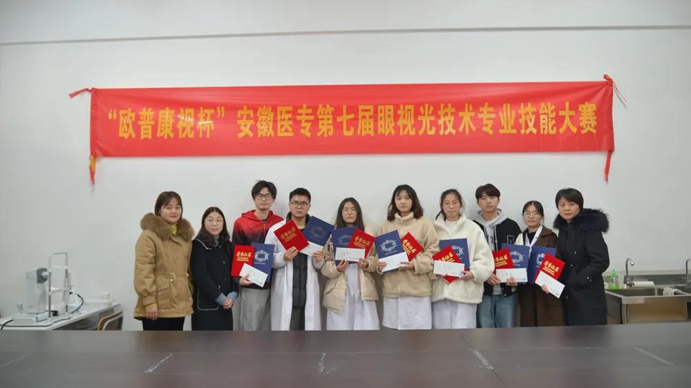 Mansion88明升·(中国集团)官方网站