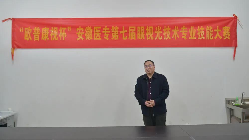 Mansion88明升·(中国集团)官方网站