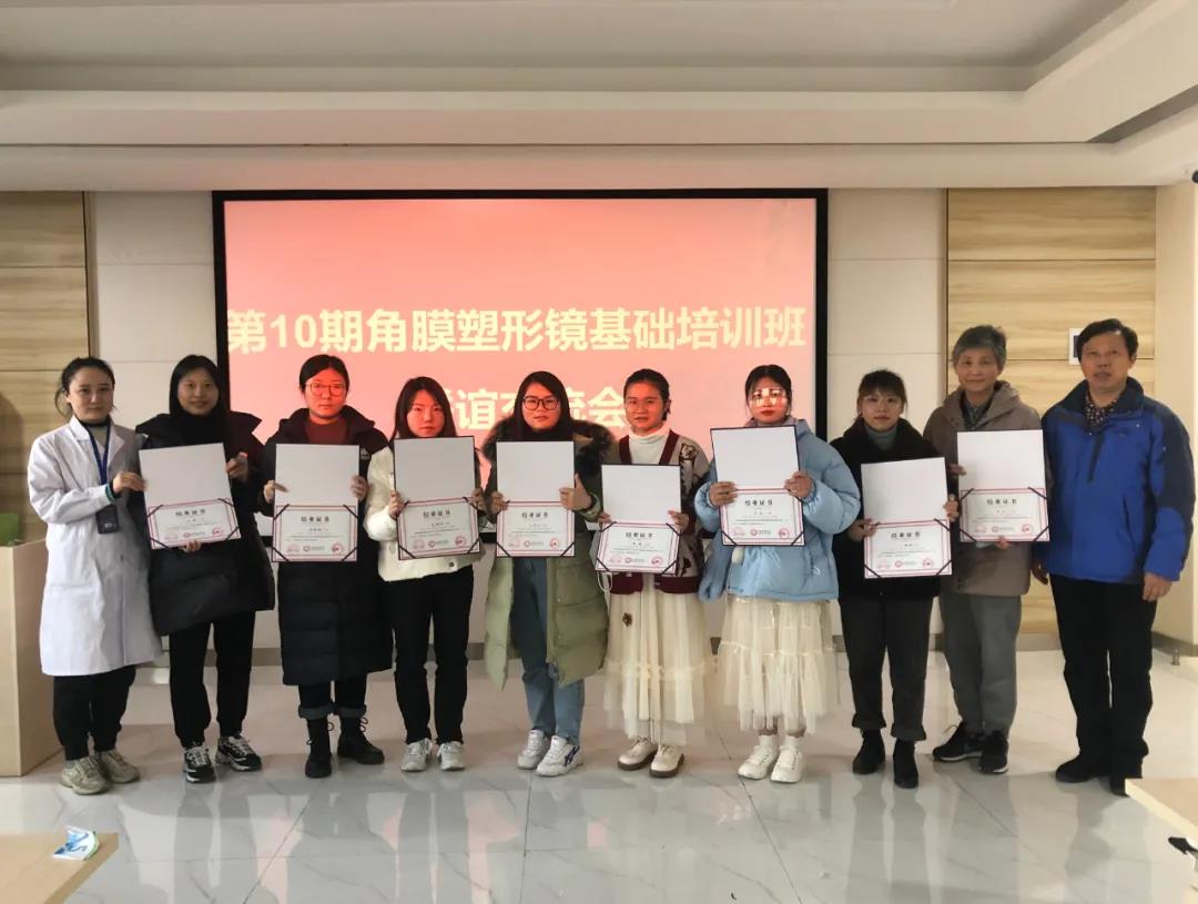 Mansion88明升·(中国集团)官方网站