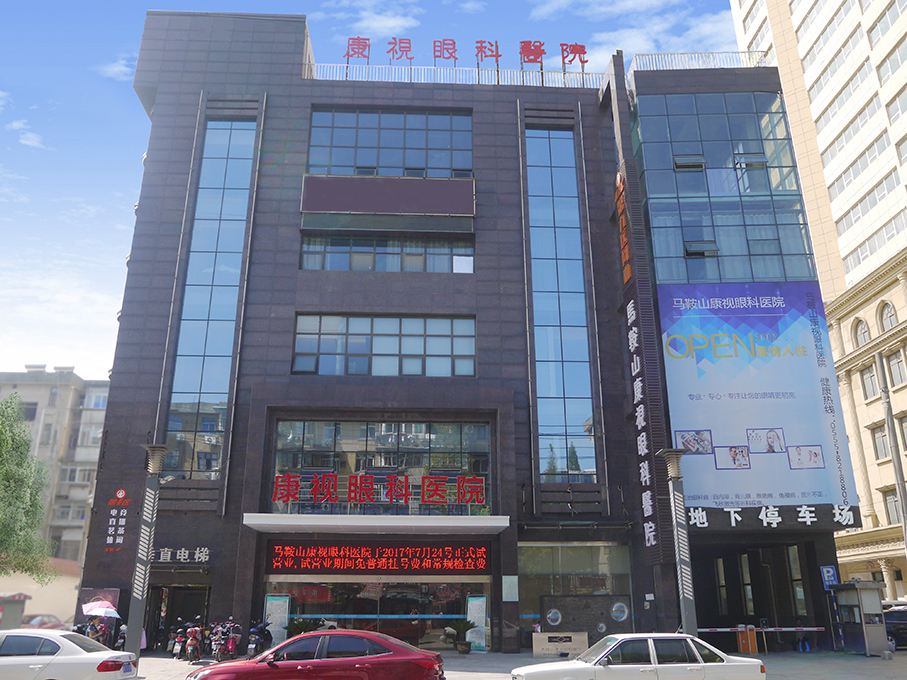 Mansion88明升·(中国集团)官方网站