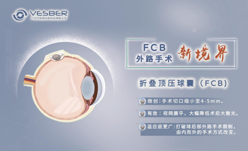 Mansion88明升·(中国集团)官方网站