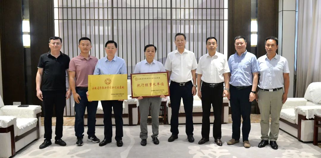 Mansion88明升·(中国集团)官方网站