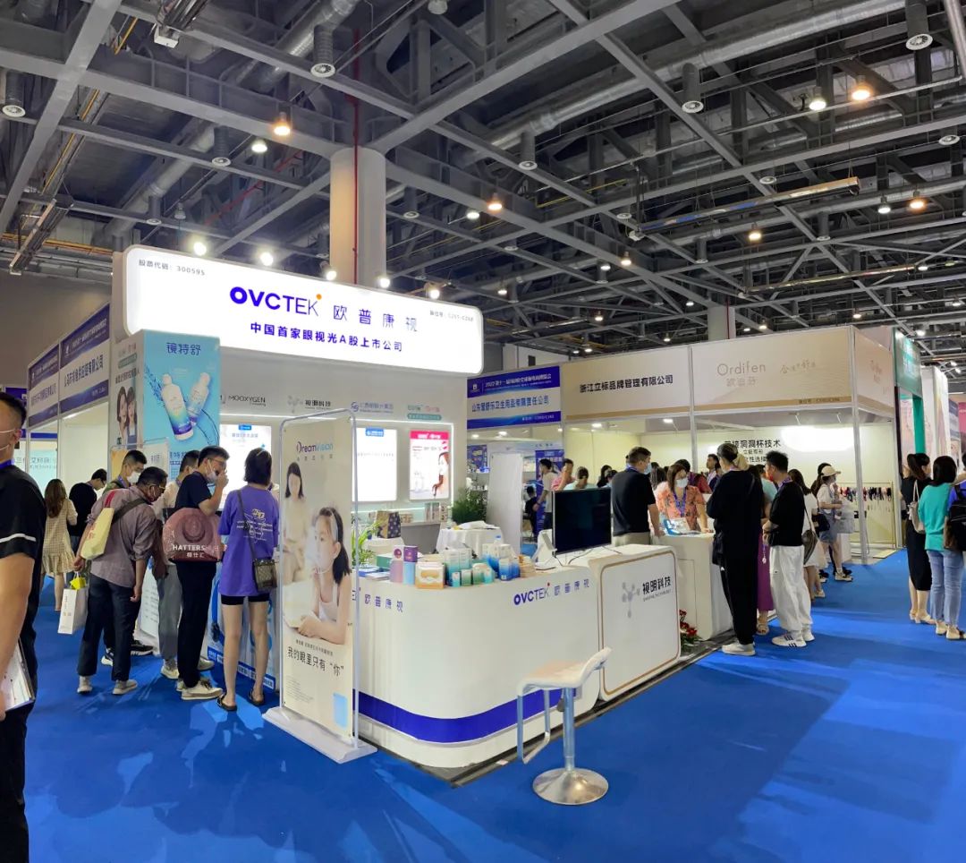 Mansion88明升·(中国集团)官方网站