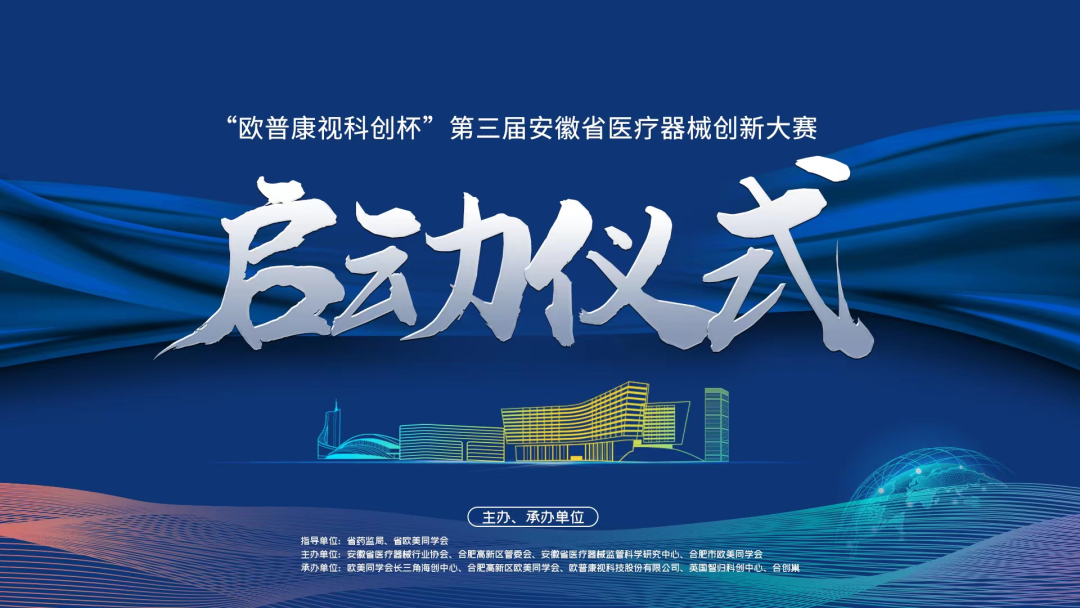 Mansion88明升·(中国集团)官方网站