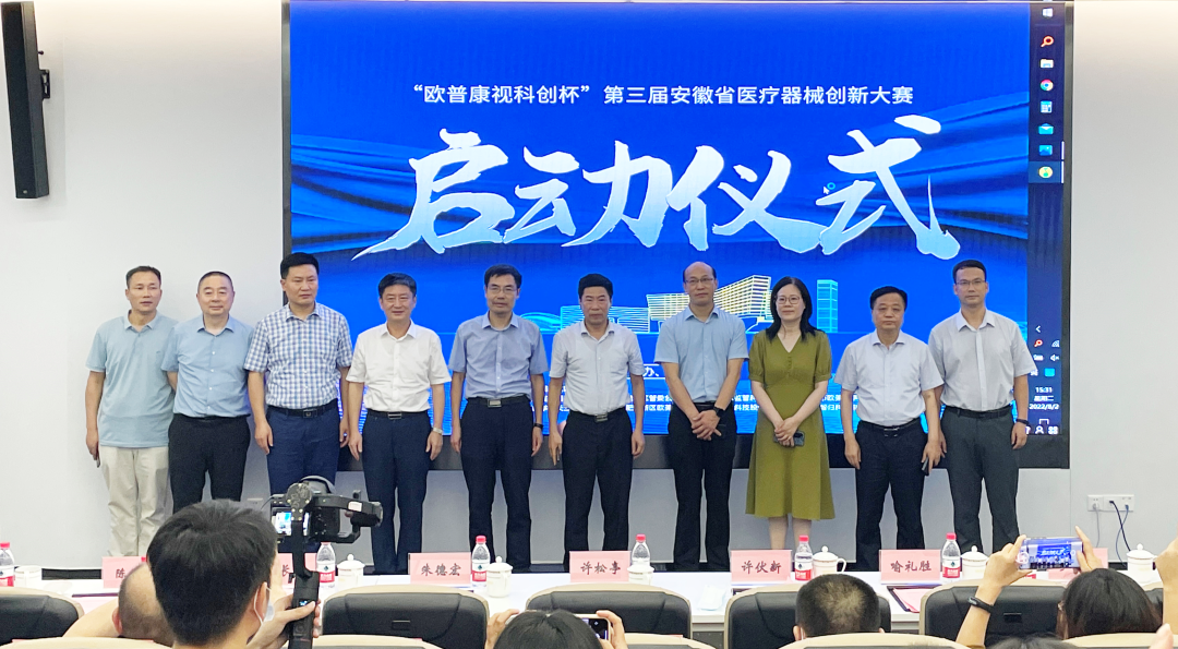 Mansion88明升·(中国集团)官方网站