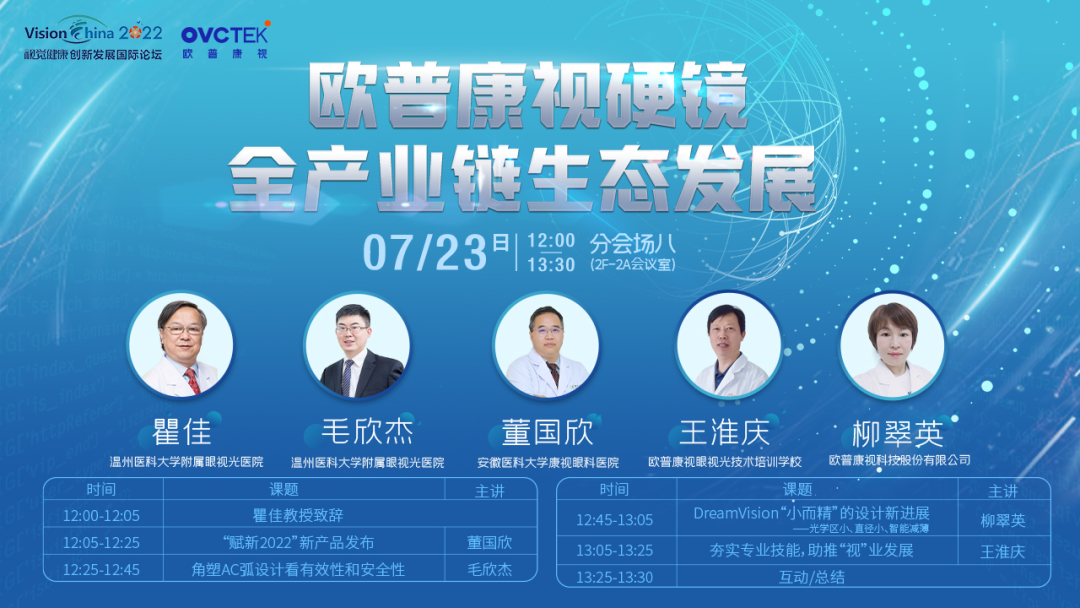 Mansion88明升·(中国集团)官方网站