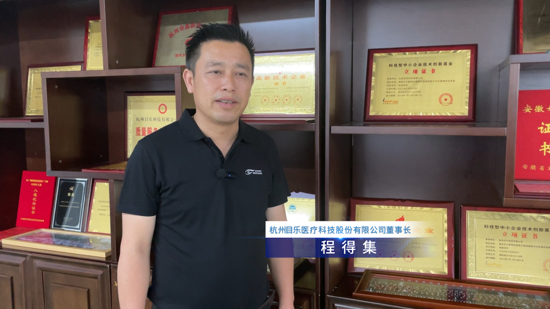 Mansion88明升·(中国集团)官方网站