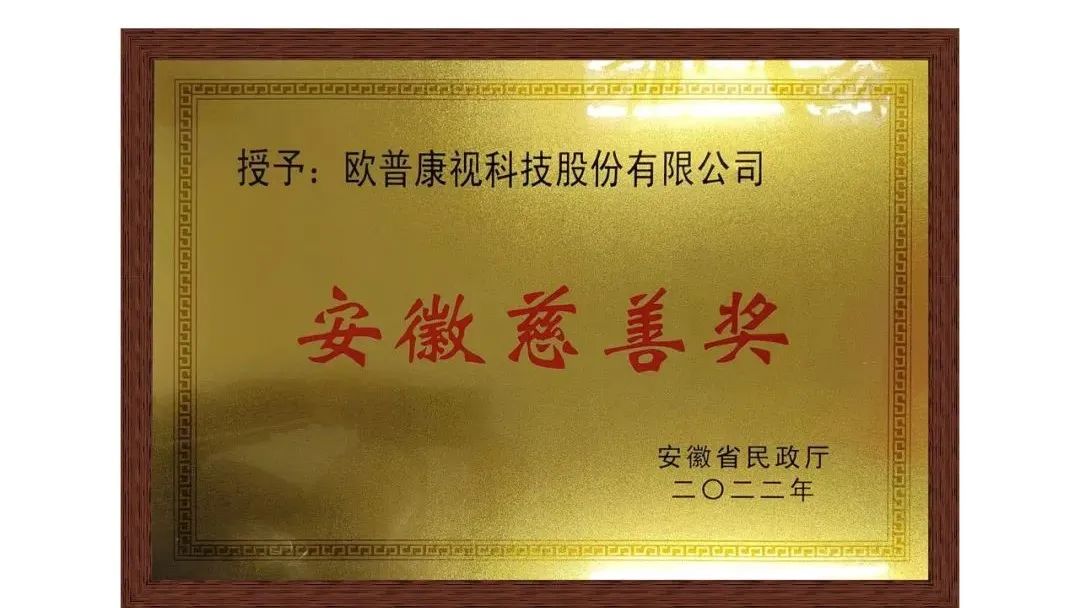 Mansion88明升·(中国集团)官方网站