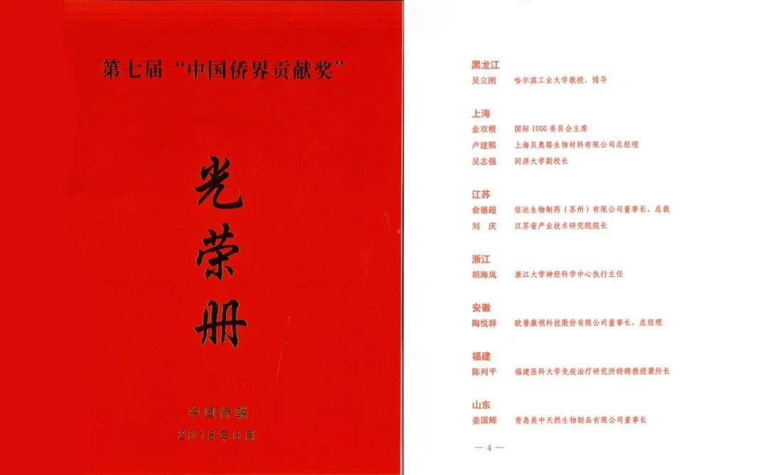 Mansion88明升·(中国集团)官方网站