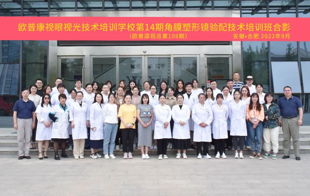 Mansion88明升·(中国集团)官方网站