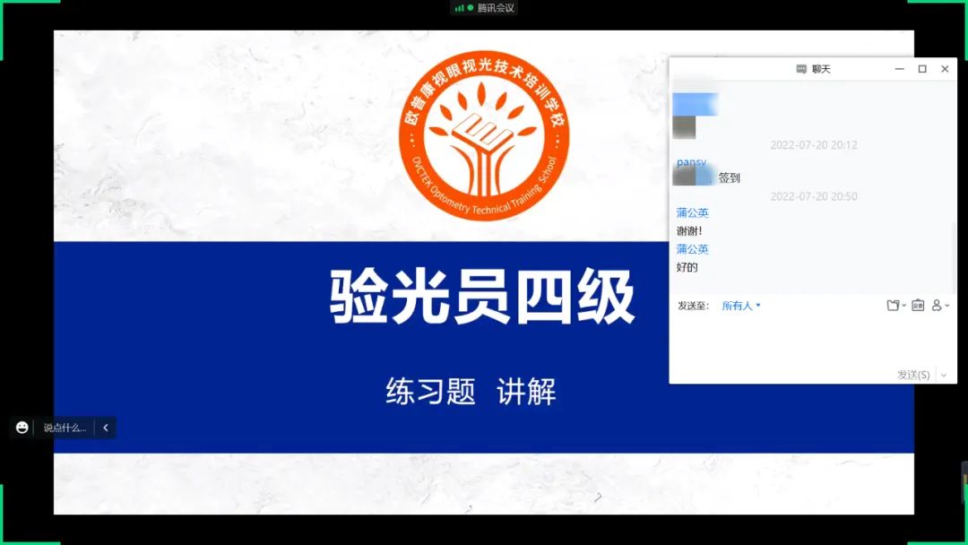 Mansion88明升·(中国集团)官方网站