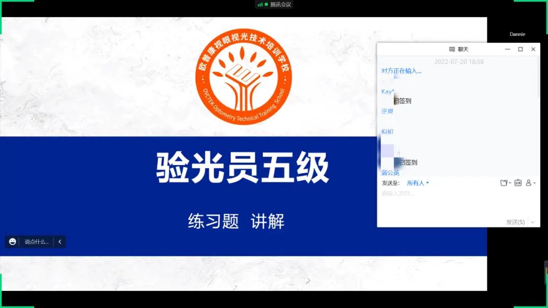 Mansion88明升·(中国集团)官方网站