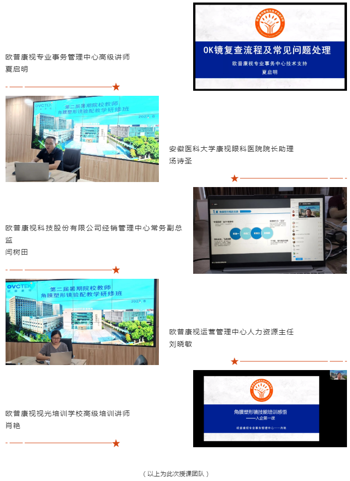 Mansion88明升·(中国集团)官方网站