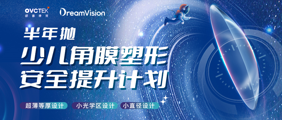 Mansion88明升·(中国集团)官方网站