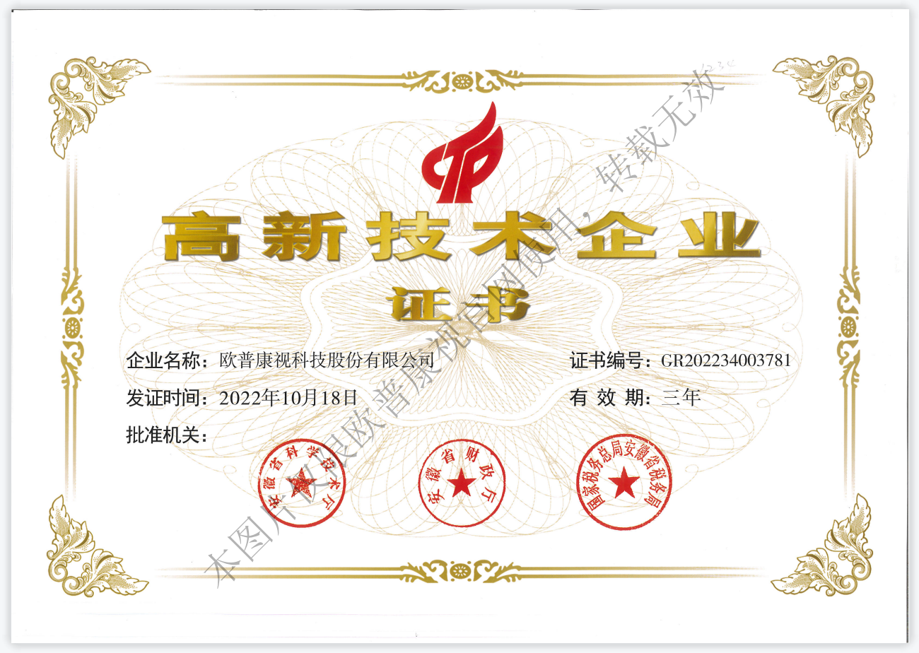 Mansion88明升·(中国集团)官方网站