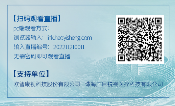 Mansion88明升·(中国集团)官方网站