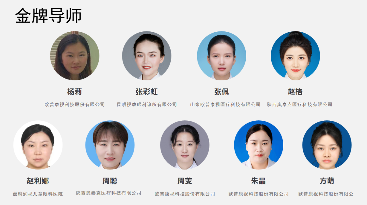 Mansion88明升·(中国集团)官方网站