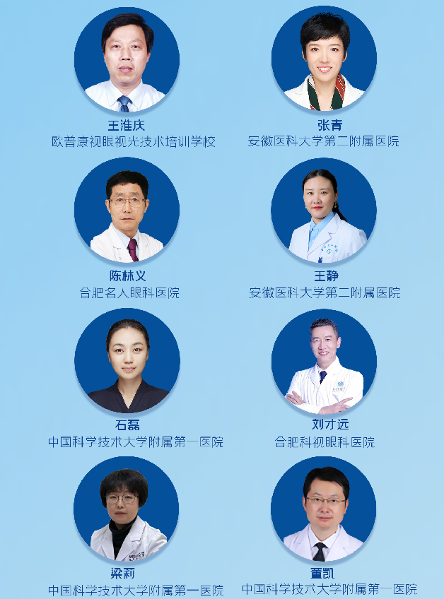 Mansion88明升·(中国集团)官方网站