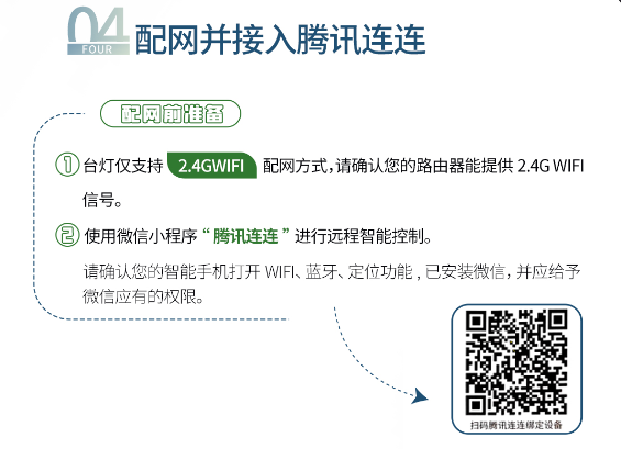 Mansion88明升·(中国集团)官方网站