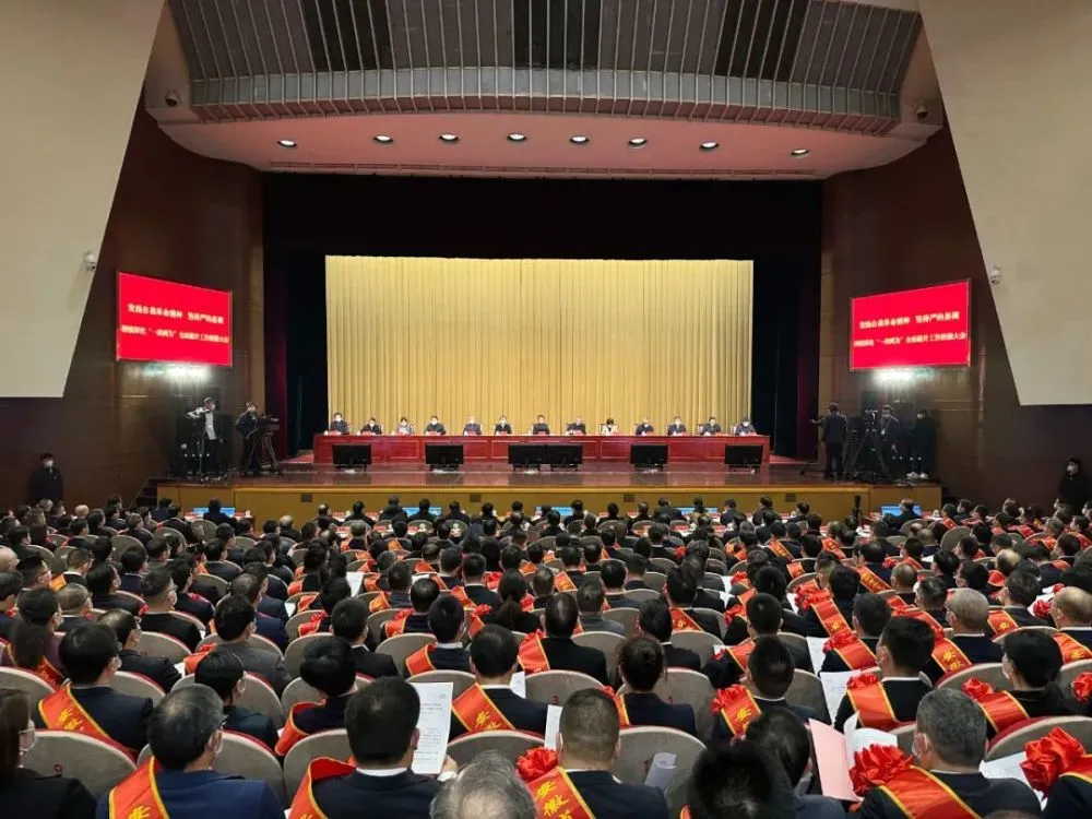 Mansion88明升·(中国集团)官方网站