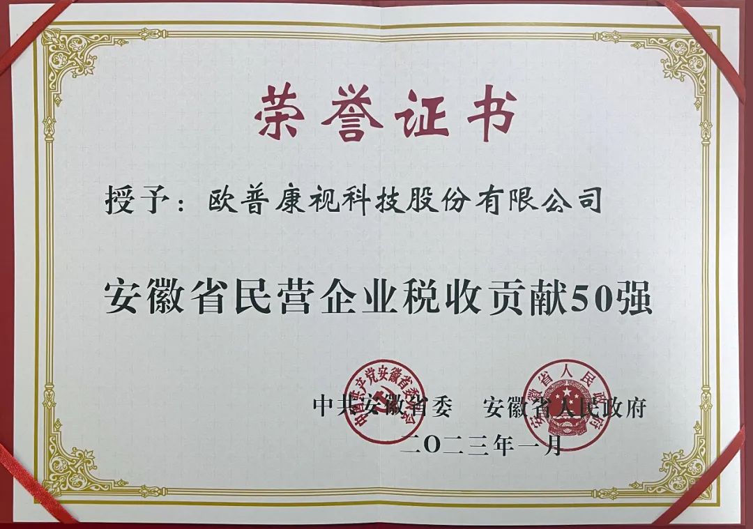 Mansion88明升·(中国集团)官方网站