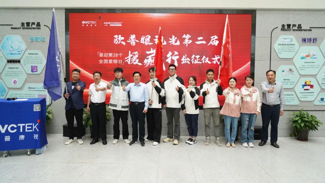 Mansion88明升·(中国集团)官方网站