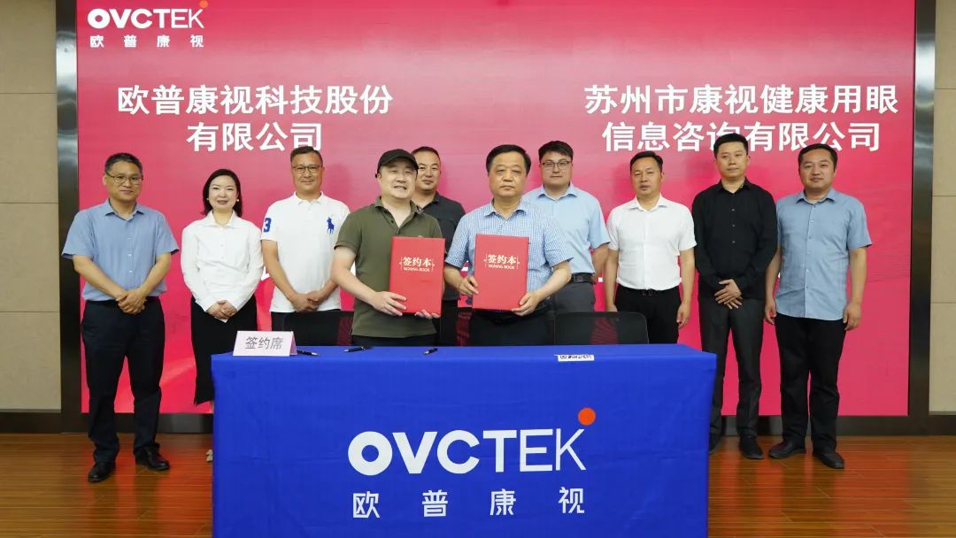 Mansion88明升·(中国集团)官方网站