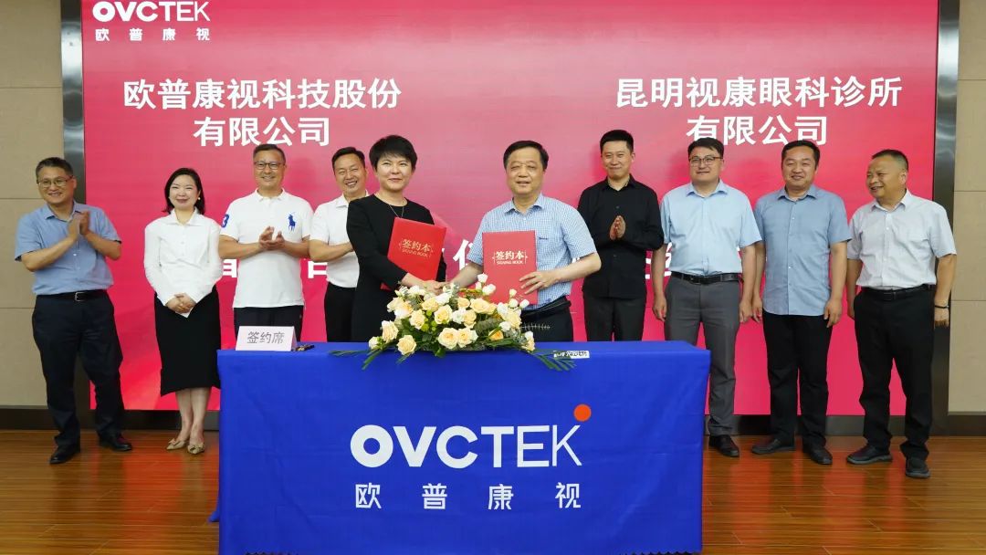 Mansion88明升·(中国集团)官方网站