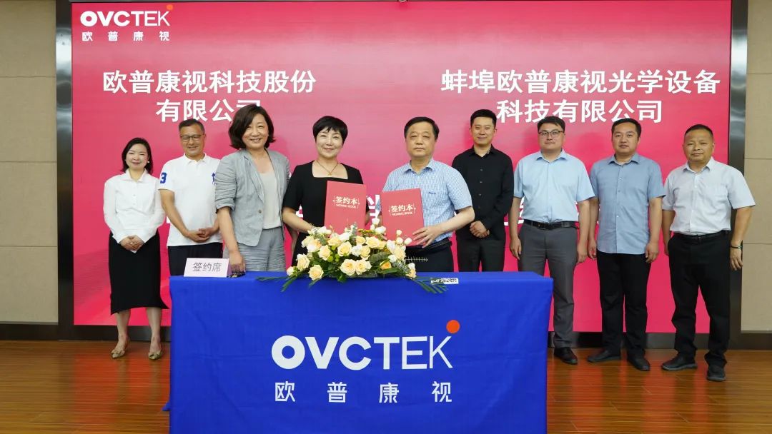 Mansion88明升·(中国集团)官方网站