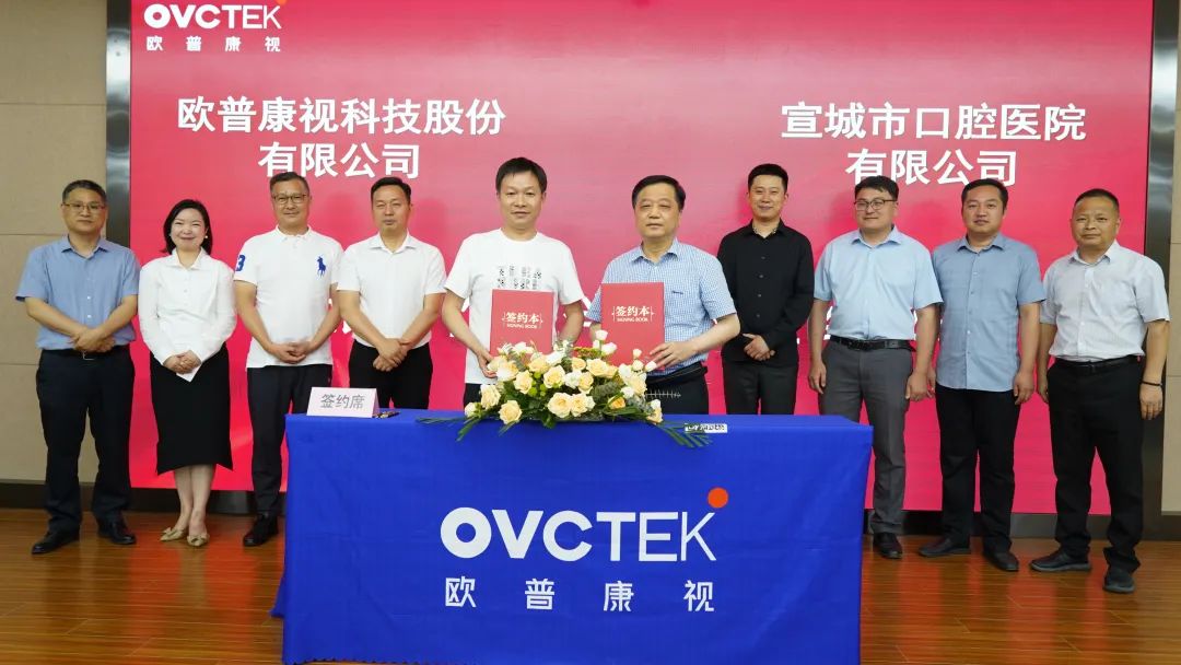 Mansion88明升·(中国集团)官方网站