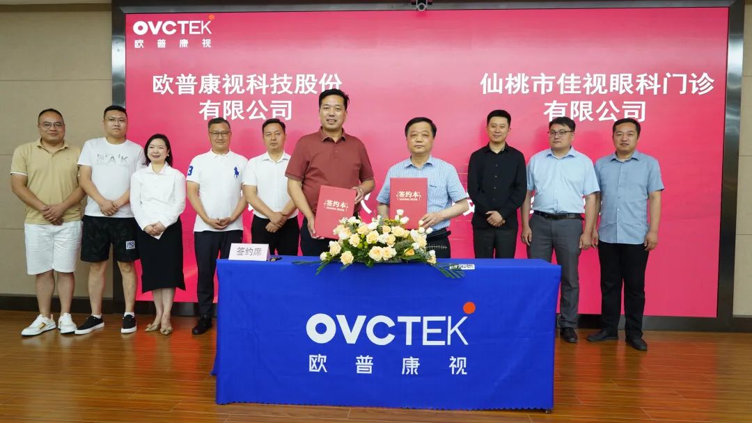 Mansion88明升·(中国集团)官方网站