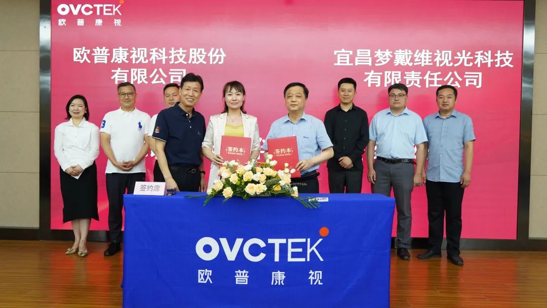 Mansion88明升·(中国集团)官方网站