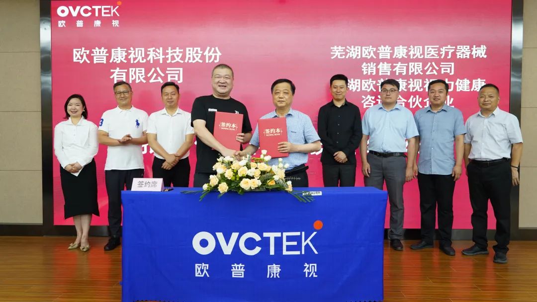 Mansion88明升·(中国集团)官方网站