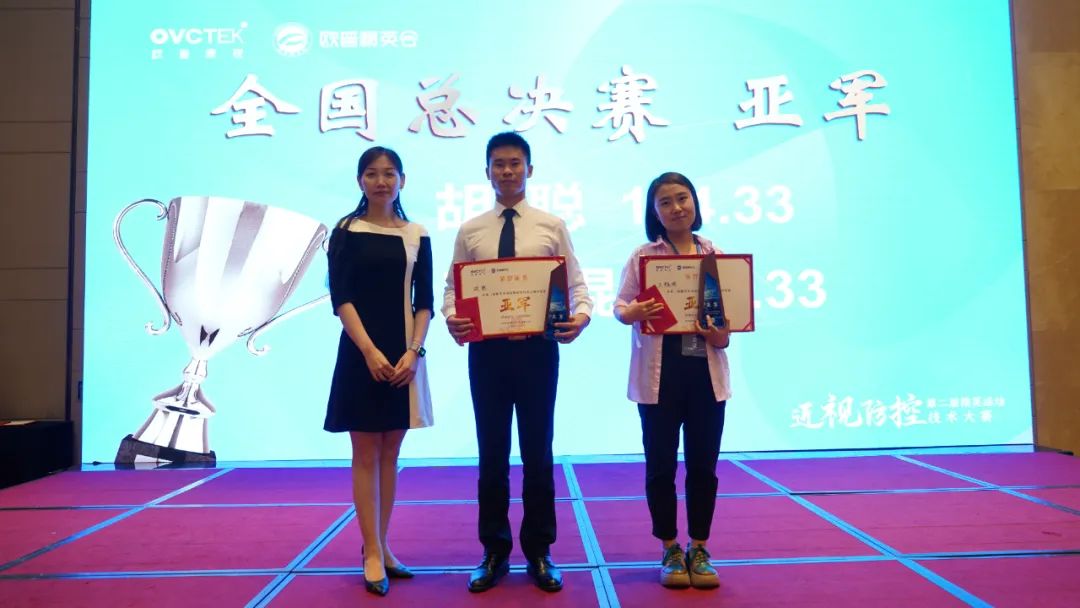 Mansion88明升·(中国集团)官方网站