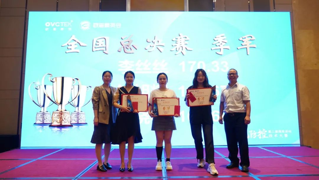 Mansion88明升·(中国集团)官方网站