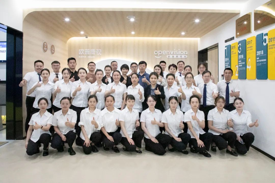 Mansion88明升·(中国集团)官方网站