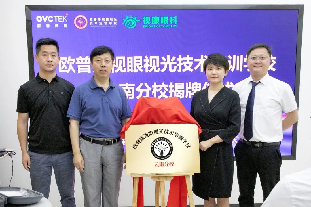 Mansion88明升·(中国集团)官方网站