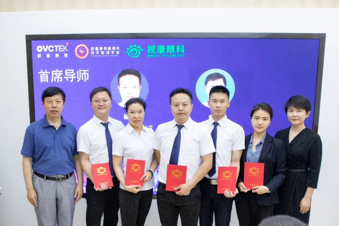 Mansion88明升·(中国集团)官方网站