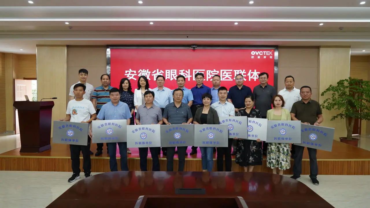 Mansion88明升·(中国集团)官方网站