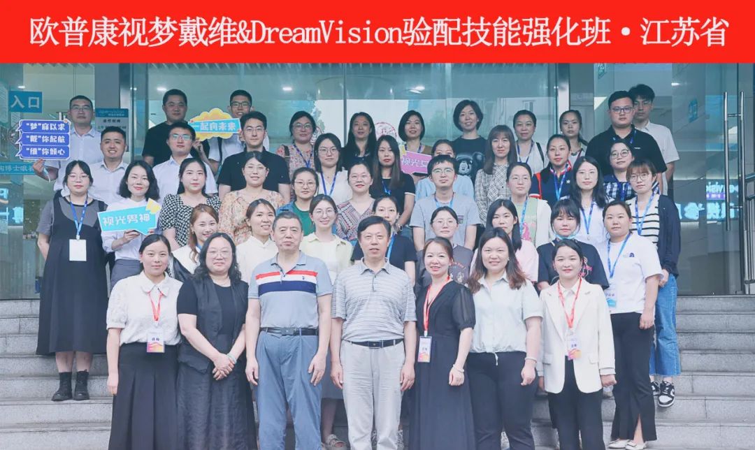 Mansion88明升·(中国集团)官方网站