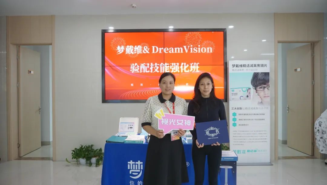 Mansion88明升·(中国集团)官方网站