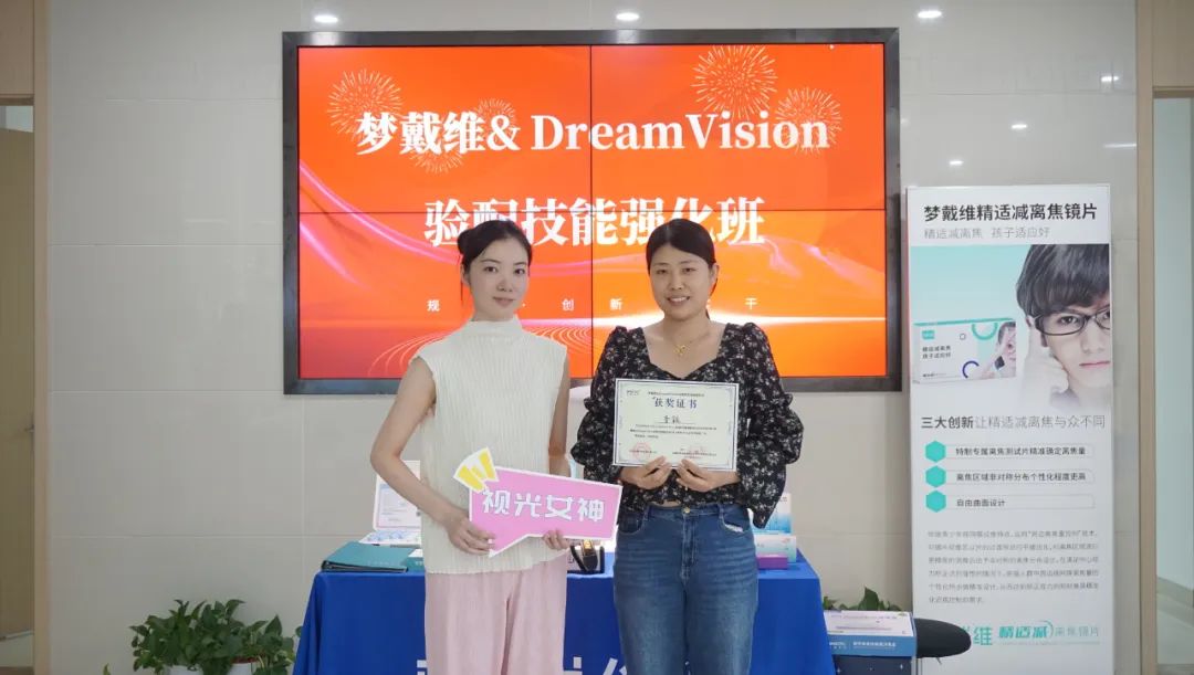 Mansion88明升·(中国集团)官方网站