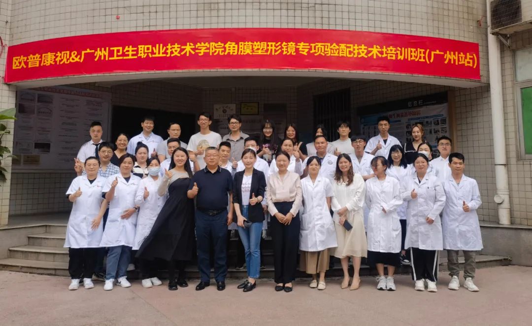 Mansion88明升·(中国集团)官方网站