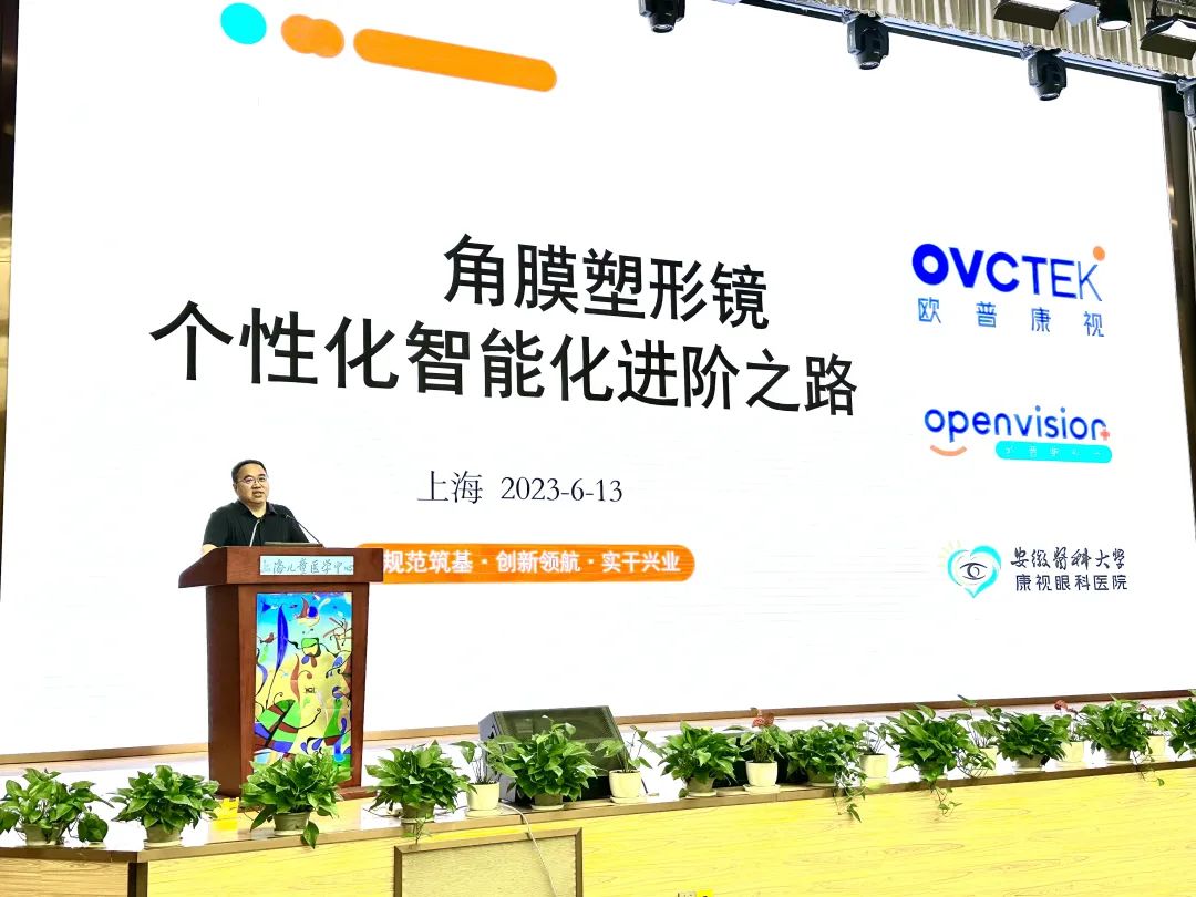 Mansion88明升·(中国集团)官方网站