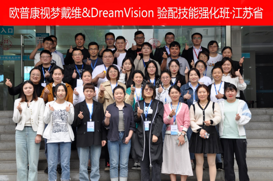 Mansion88明升·(中国集团)官方网站