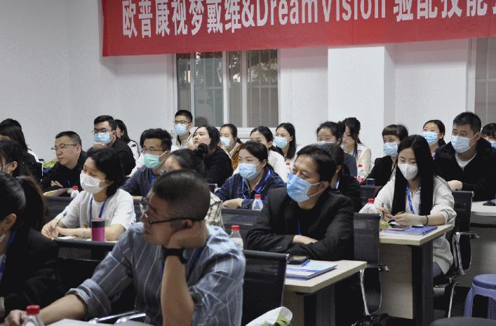 Mansion88明升·(中国集团)官方网站