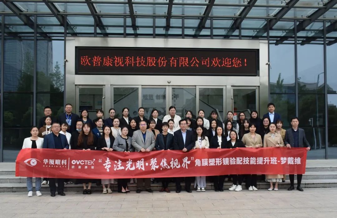 Mansion88明升·(中国集团)官方网站